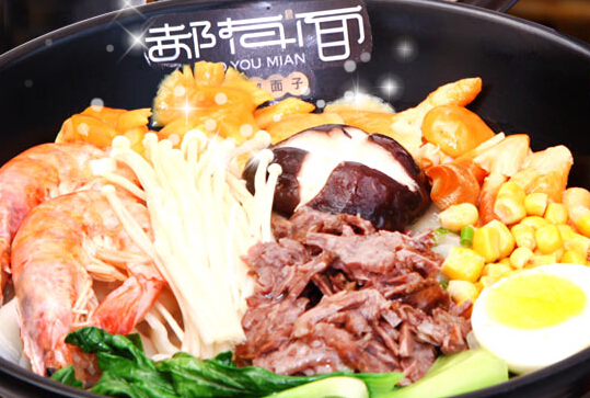 郝有面特色面馆加盟