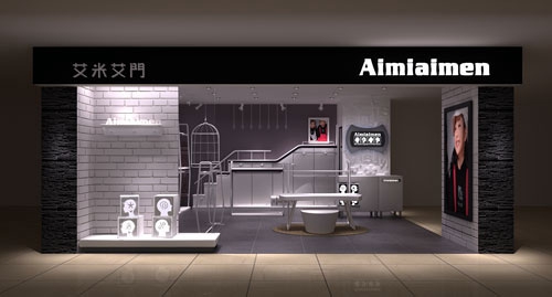 艾米艾门童装加盟店