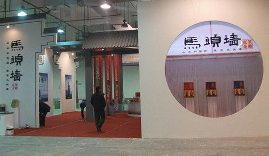 马头墙黄酒加盟