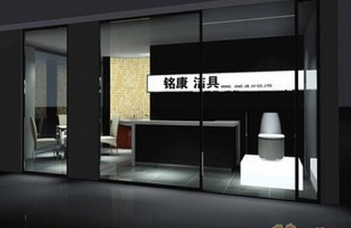 铭康卫浴加盟