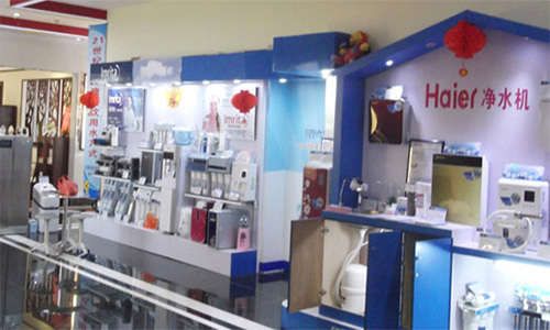 海尔净水机加盟店