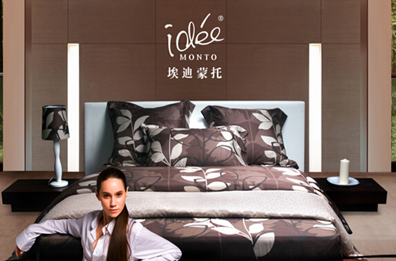 埃迪蒙托家纺加盟