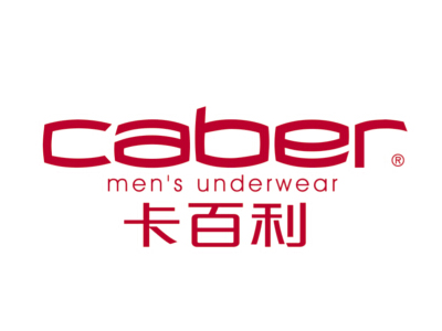 卡百利内衣加盟费