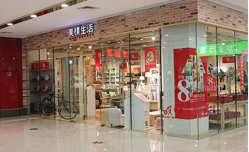 美朴生活家居加盟