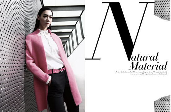 真我永恒女装加盟