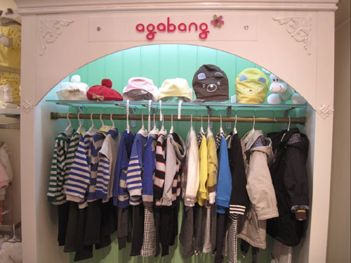 阿卡邦童装加盟