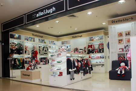 Allo&lugh童装加盟