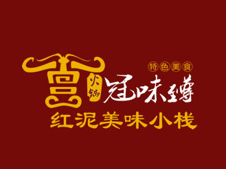 冠味至尊加盟费