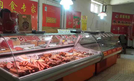 波尼亚熟食加盟