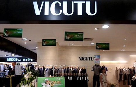 威可多男装加盟