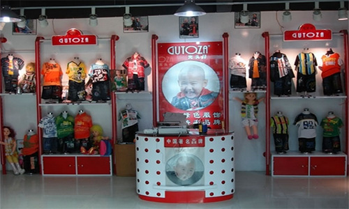 光头仔童装加盟店