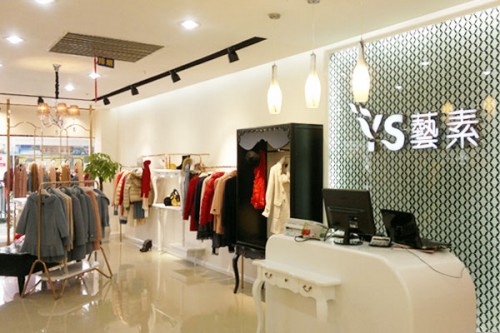 艺素女装加盟费