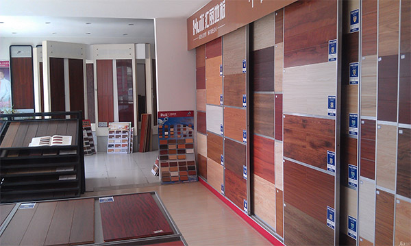 汇丽地板加盟店