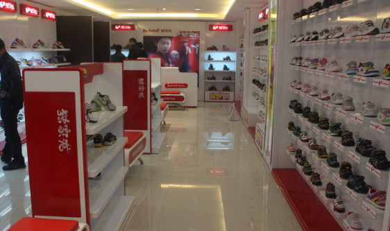 独家龙童鞋加盟