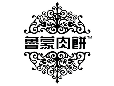 鲁蒙肉饼加盟费
