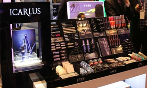 伊卡露诗化妆品加盟店