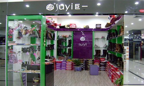 巨一女鞋加盟店