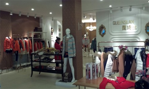 昆诗兰女装加盟店