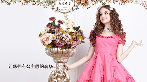 花儿开了女装加盟