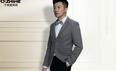 千纸鹤男装加盟