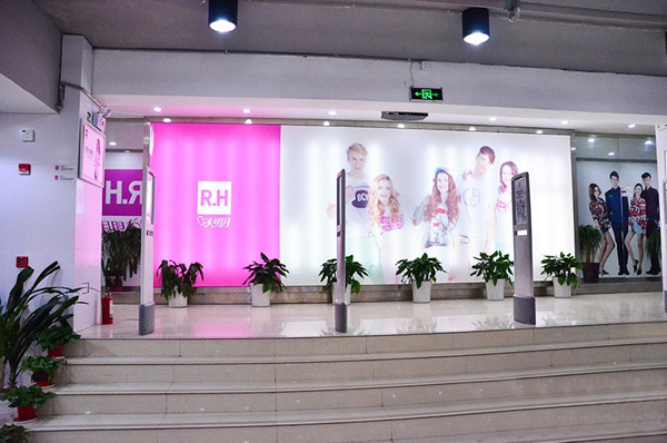 水明月时尚百货加盟店