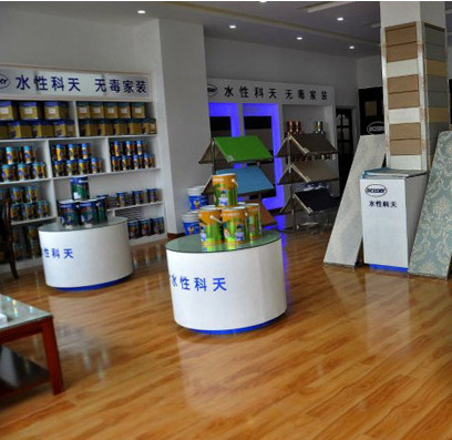 水性科天加盟