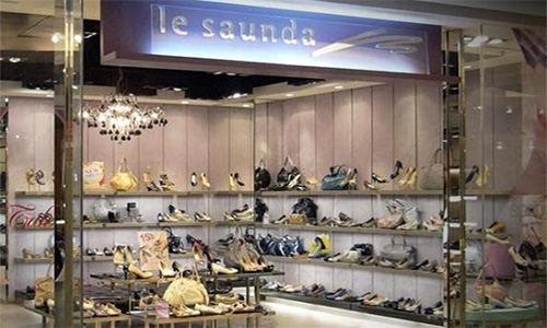 莱尔斯丹加盟店