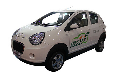 康迪电动汽车加盟