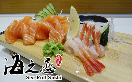 海之恋寿司加盟