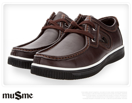 木森林皮鞋加盟