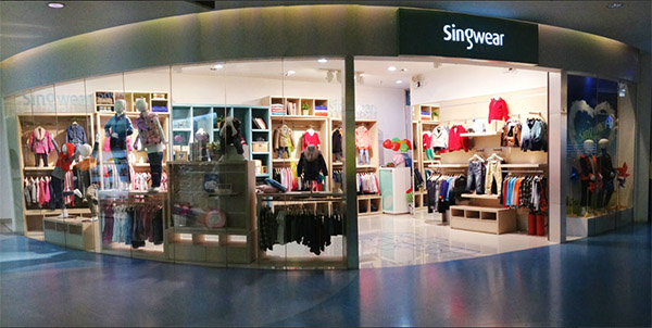 欣薇尔童装加盟店