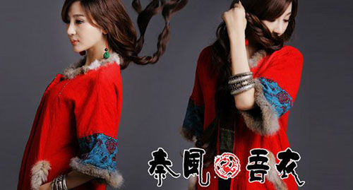 秦风吾衣女装加盟