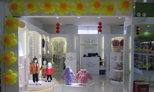 皇后婴儿童装加盟