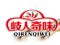 岐人奇味手工烙面皮