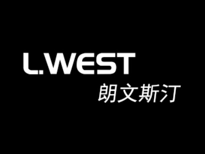 朗文斯汀加盟