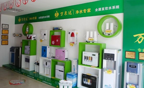 万泉达净水器加盟