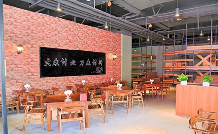 创客咖啡加盟