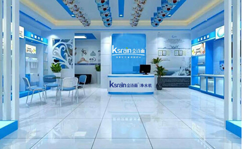 金诗雨净水器加盟