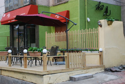 初见咖啡厅加盟