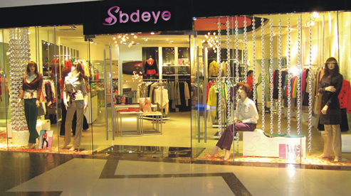 吸引力女装加盟