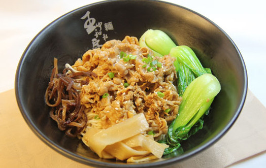 王中和私房牛肉面加盟