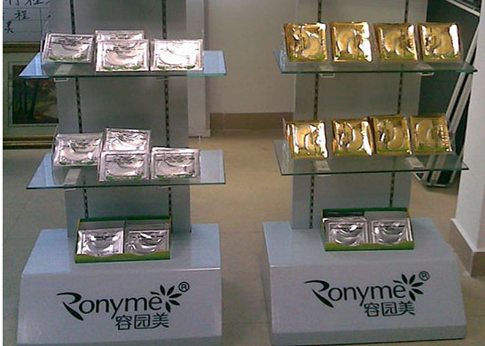 容园美面膜加盟