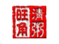 旺角清粥加盟