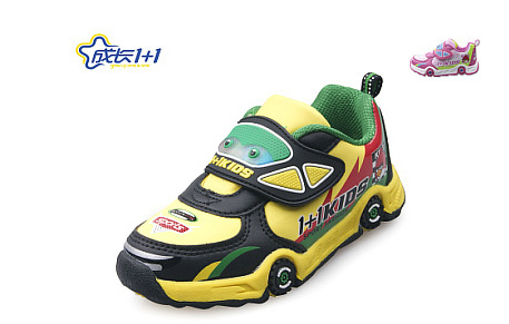 成长1十1童鞋加盟