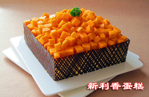 新利香蛋糕店加盟