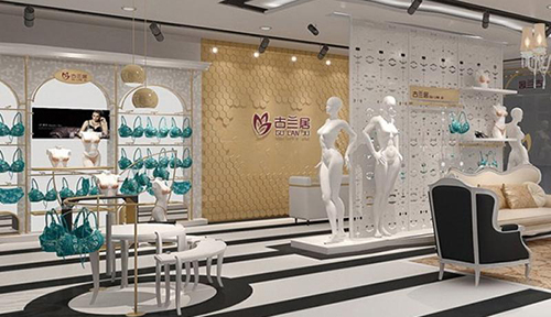 古兰居内衣加盟