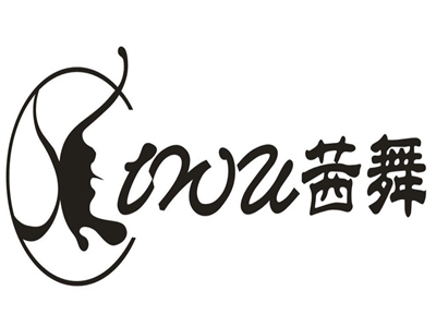 茜舞女装加盟费