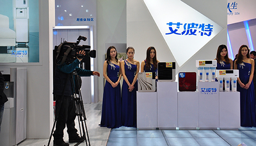 艾波特净水器加盟