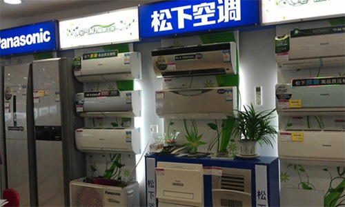 松下空调加盟店