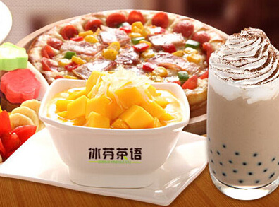 冰芬茶语加盟